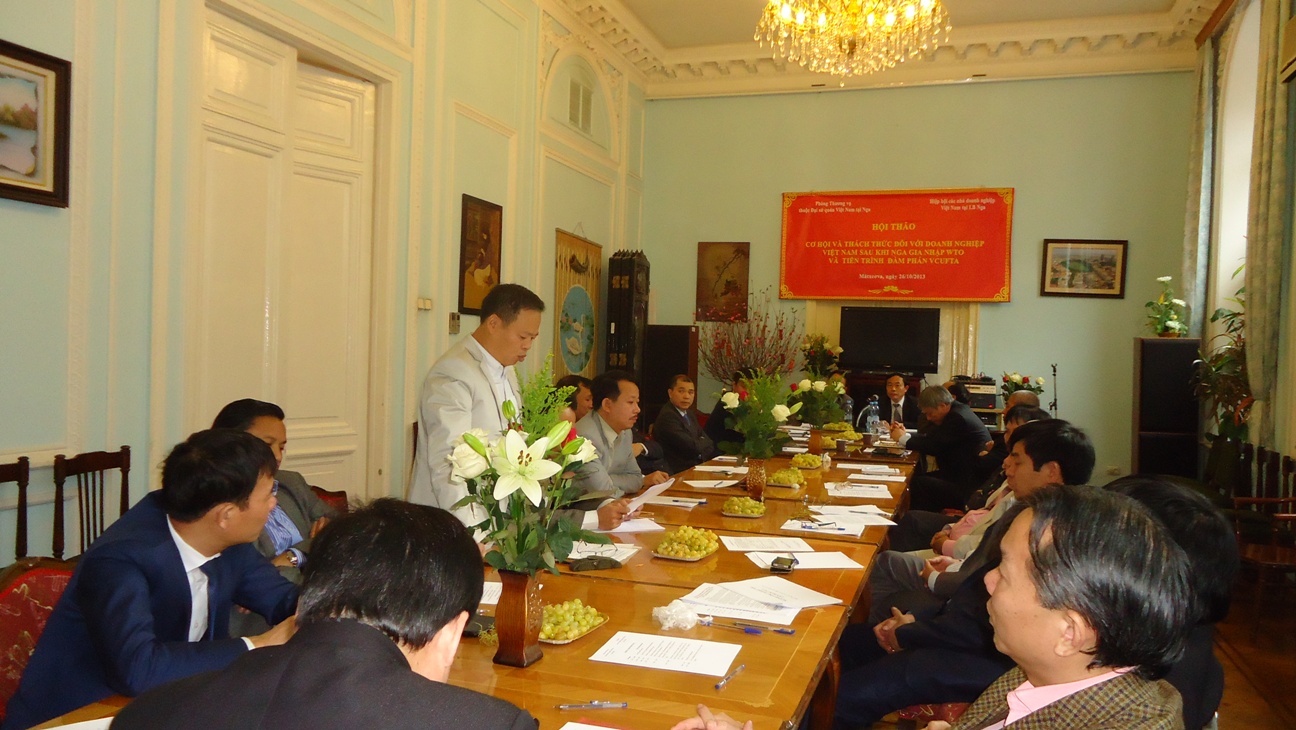 ឱកាសនិងការសាកល្បងចំពោះអង្គភាពអាជីវកម្មវៀតណាមក្រោយពេលរុស្ស៊ីចូលរួម WTO